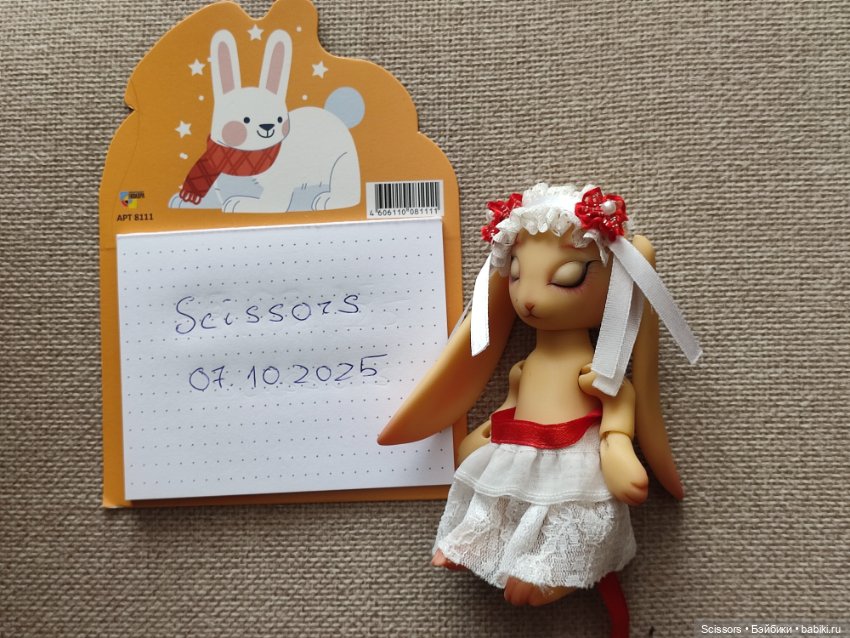 Зайка Тапа от SolerS — Авторские куклы BJD