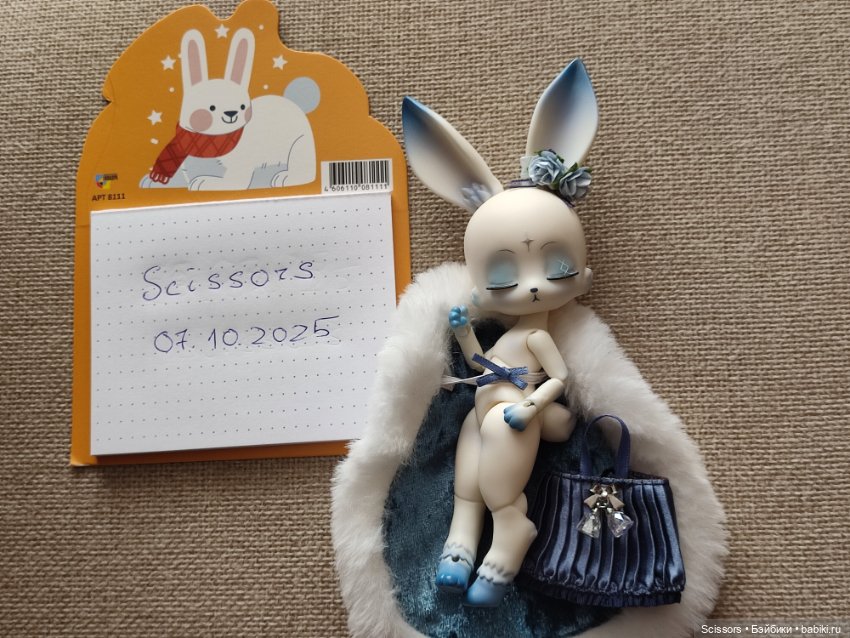 Зайка Queena от BonBon Galaxy