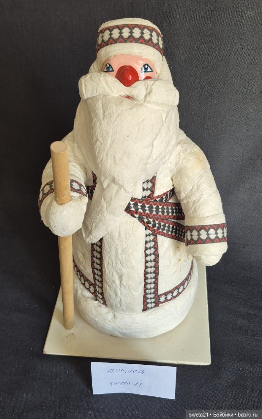 Дед мороз СССР — Винтажные куклы и игрушки детства (фото 2)