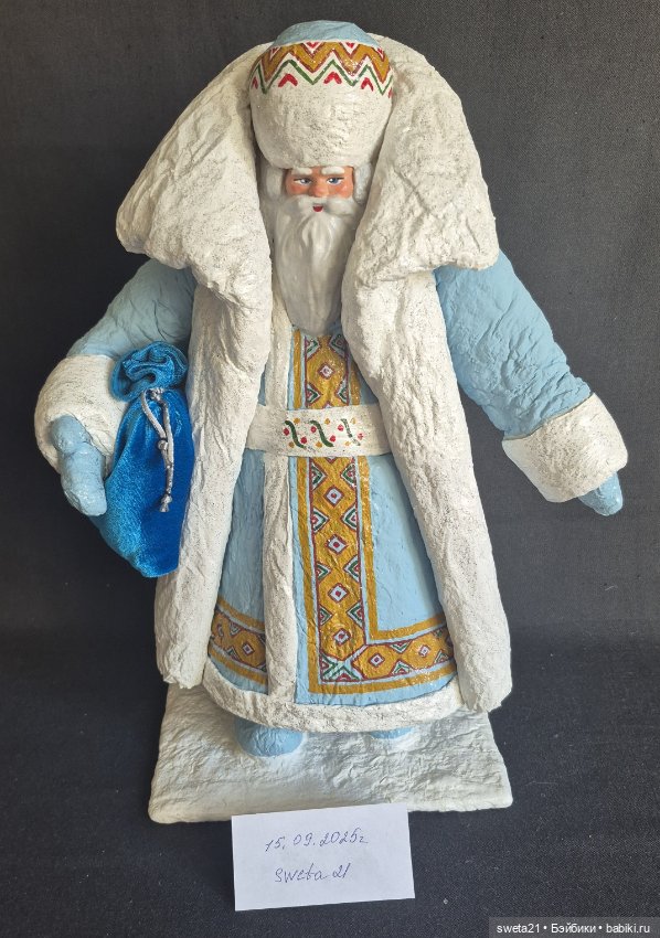 Дед мороз СССР — Винтажные куклы и игрушки детства (фото 2)