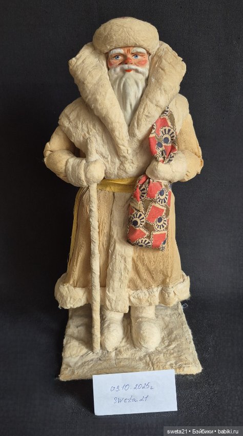 Дед мороз СССР — Винтажные куклы и игрушки детства (фото 5)