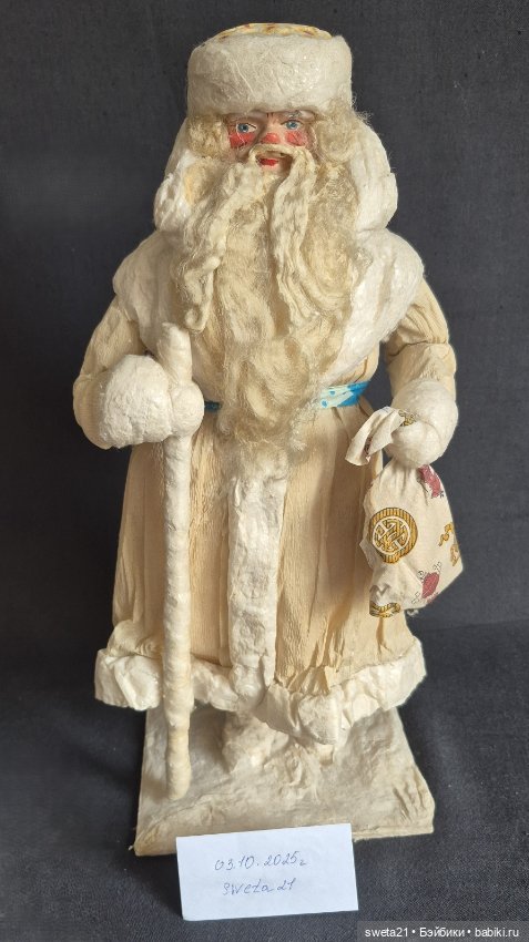 Дед мороз СССР — Винтажные куклы и игрушки детства (фото 5)