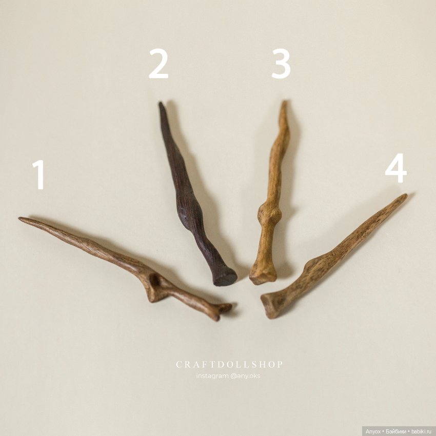 Посохи и волшебные палочки для кукол 1/4 MSD - Minifee и другие (фото 9)