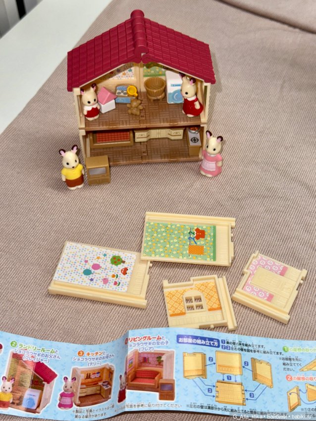 Уникальный микро-домик Silvanian Families для фотосессий и румбоксов (фото 8)