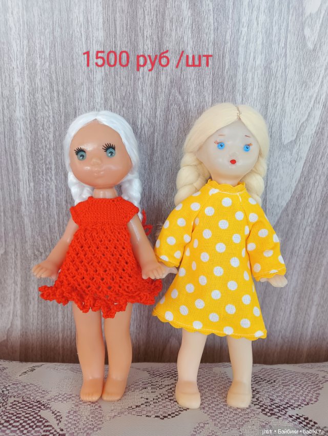 Паричковые куклы — Винтажные куклы и игрушки детства (фото 2)
