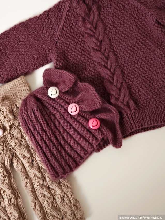 Вязаные комплекты для Готц 50 см (фото 4)