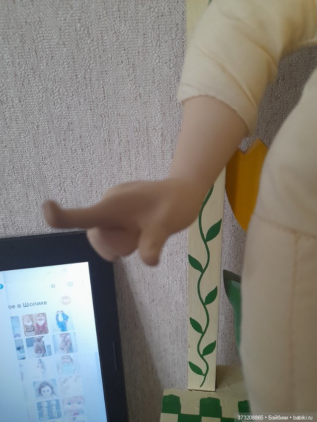 Кукла Румпельштильцхен — Игровые куклы (фото 8)