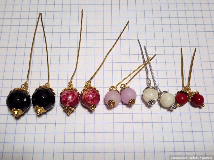 Серьги из натуральных камней для антикварных кукол