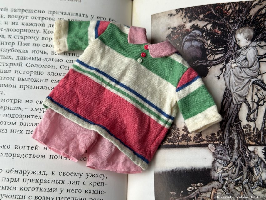 Набор одежды для Блайз — Одежда для кукол (фото 4)