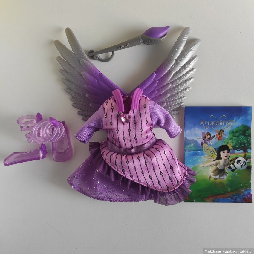 Костюм феечки Хлои (Kruselings)