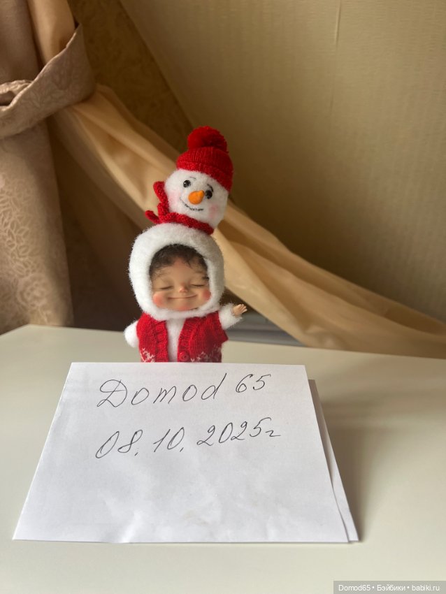 Костюм два в одном для кукол об11 или подобного размера (фото 5)