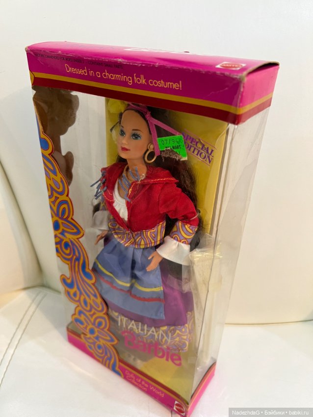 Italian Barbie Dolls of The World (фото 10)