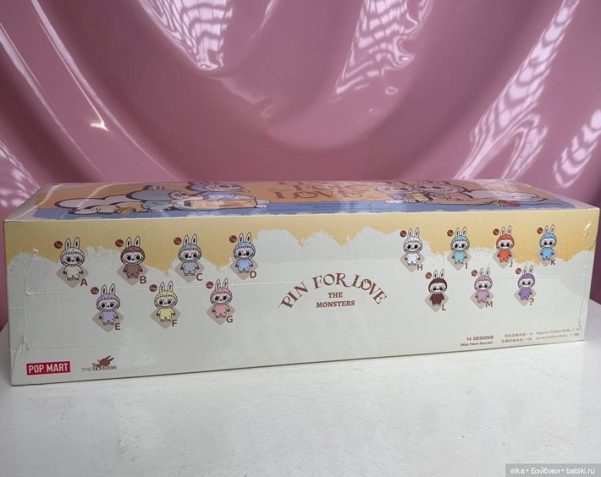Labubu лабубу серии Pin For Love A-M и N-Z (фото 4)