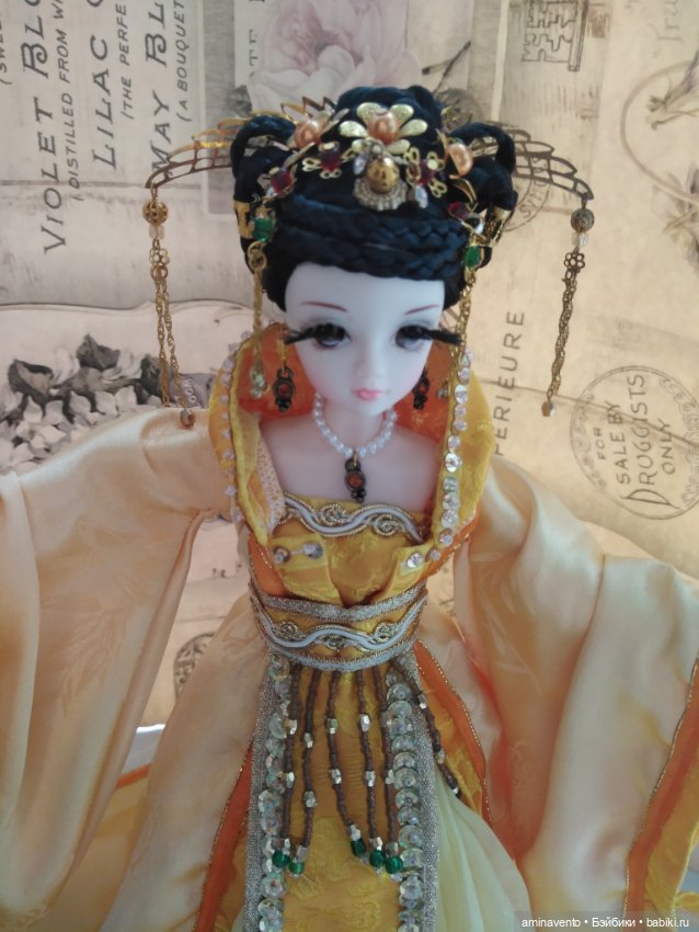 Китайская шарнирная принцесса (фото 2)