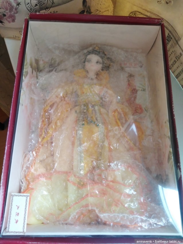 Китайская шарнирная принцесса