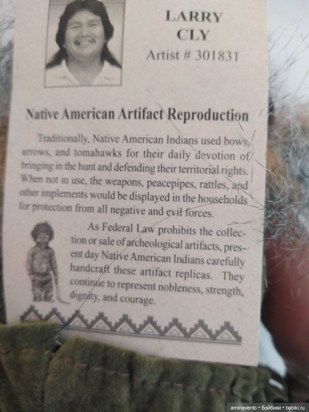 Пупс индеец (девочка) — Игровые куклы (фото 5)