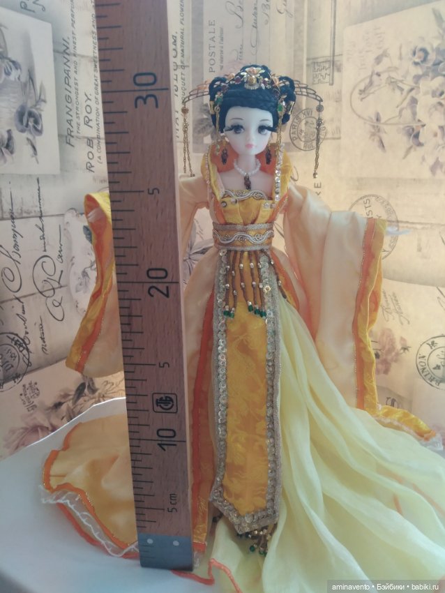 Китайская шарнирная принцесса