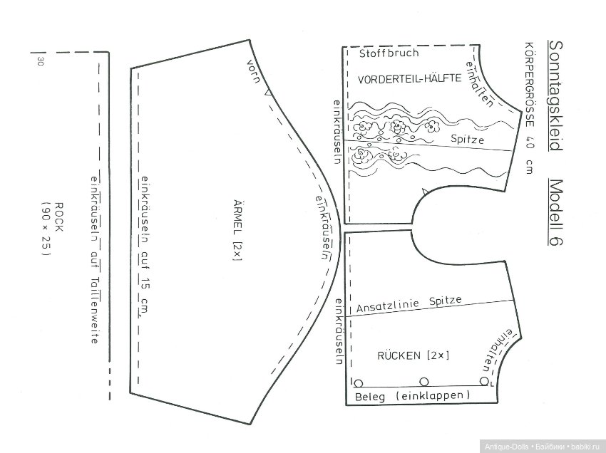 Руководство по изготовлению кукольной одежды Puppenmode (фото 8)