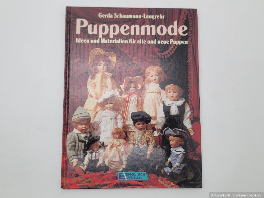 Руководство по изготовлению кукольной одежды Puppenmode (фото 3)