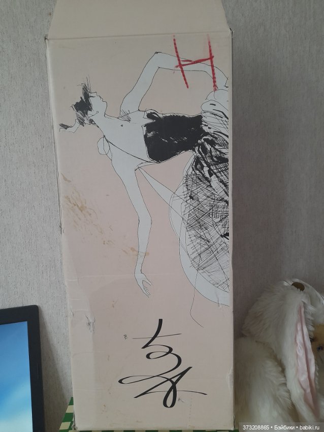 Красавица блондинка от мадам Александр