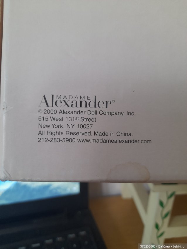 Красавица блондинка от мадам Александр