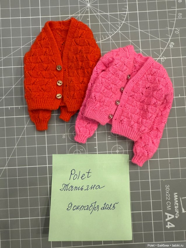 Кофточка на формат 1/6. Брючки в комплект не входят (фото 2)