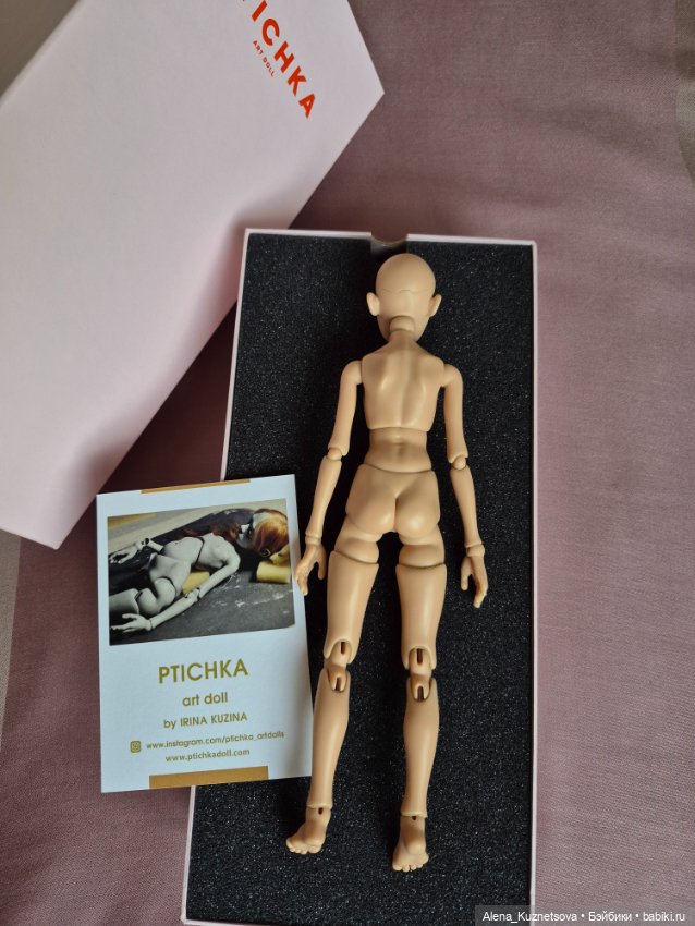 Продам Птичку / Новая / Крем / (фото 2)