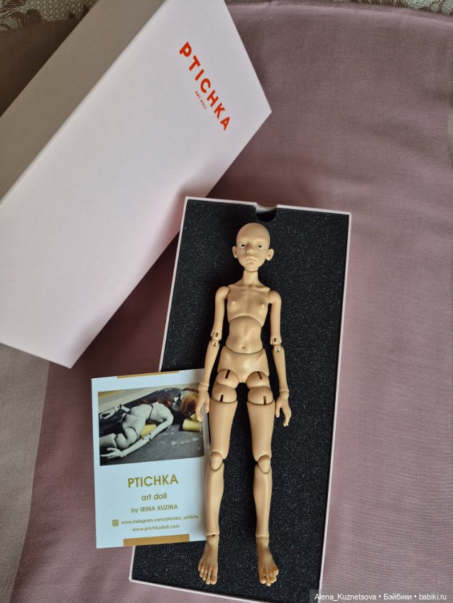 Продам Птичку / Новая / Крем /