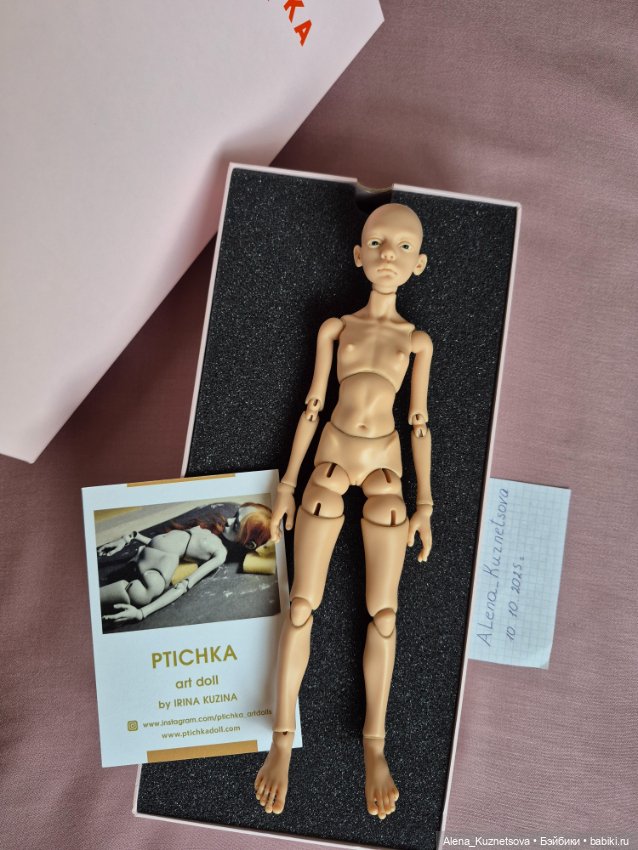 Продам Птичку / Новая / Крем / (фото 3)