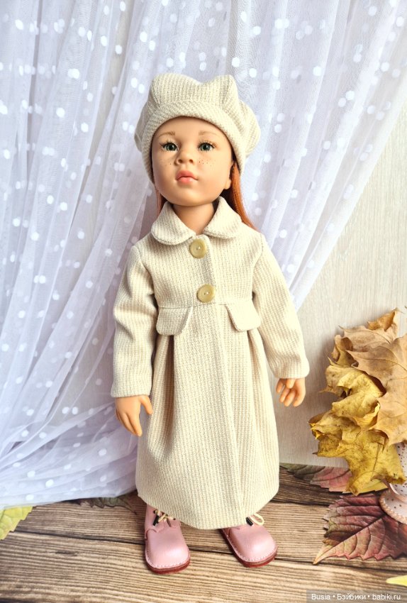 Одежда для кукол Готц и Цвергназе ростом 48-50 см