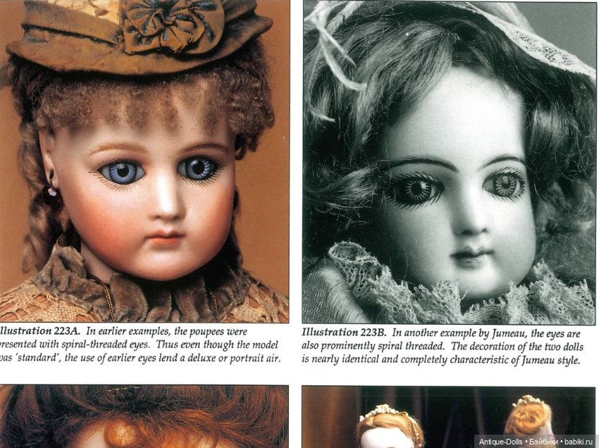 Энциклопедия о куклах Jumeau - The JUMEAU Book, автор Francois Theimer&Florence Theriault (фото 9)