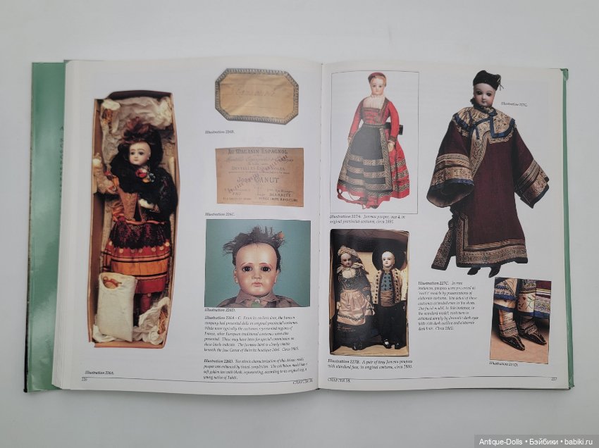 Энциклопедия о куклах Jumeau - The JUMEAU Book, автор Francois Theimer&Florence Theriault (фото 5)