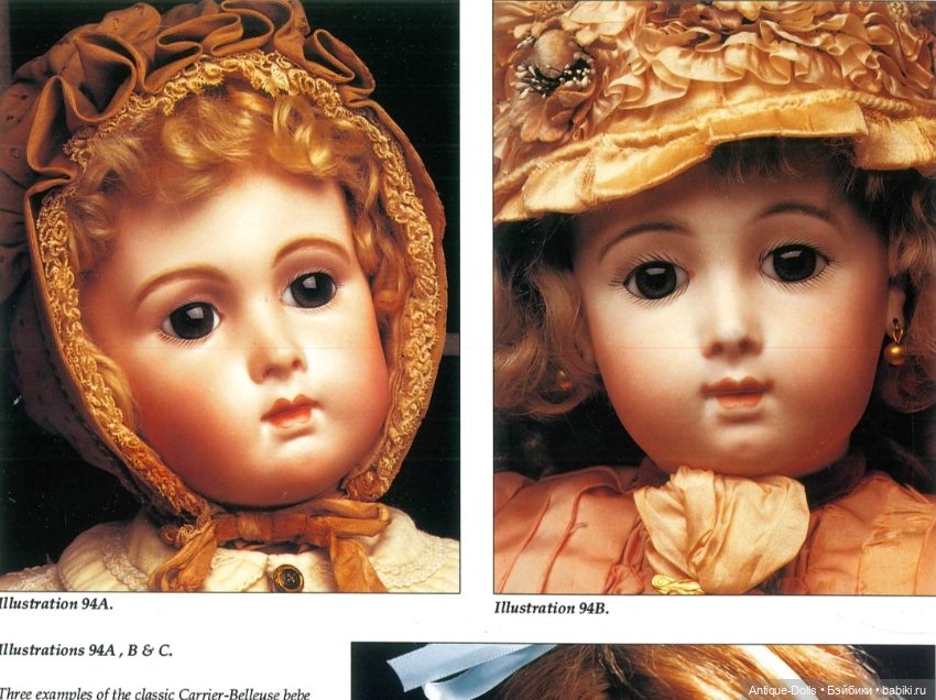 Энциклопедия о куклах Jumeau - The JUMEAU Book, автор Francois Theimer&Florence Theriault (фото 8)