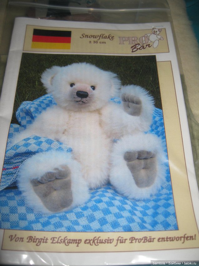 Набор для изготовления мишки-тедди Snowflake 30см (фото 2)