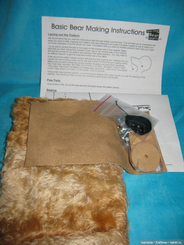 Набор для изготовления мишки-тедди Hyacinth 30см (фото 4)