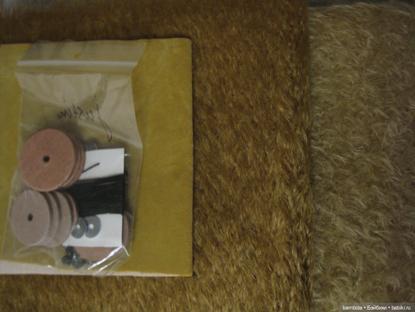 Набор для изготовления мишки-тедди Justin 37cм (фото 3)