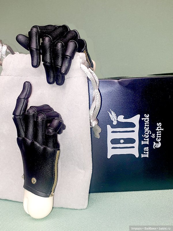 Шарнирные руки в перчатках от LLT