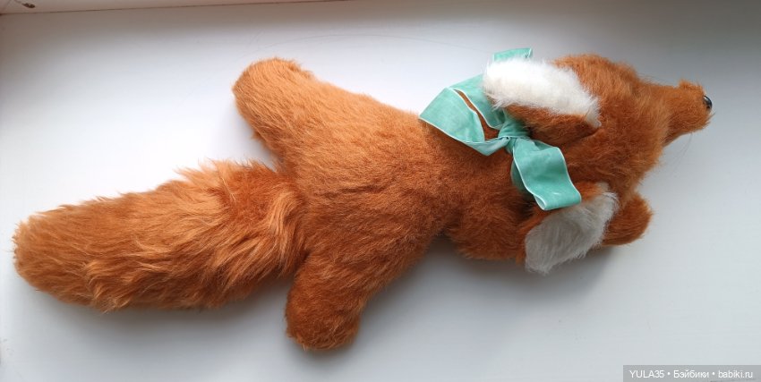 Лиса СССР — Винтажные куклы и игрушки детства