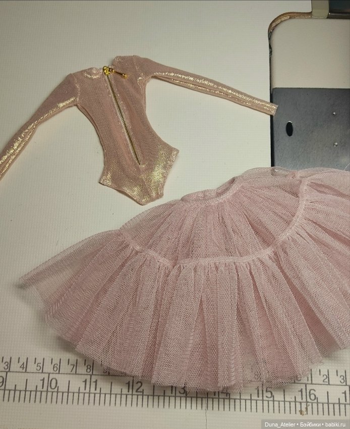 Золотой комплект боди и юбочка