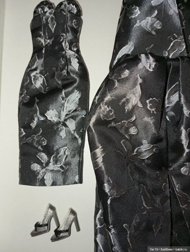 Аутфит Дании Зарр Интегрити (фото 4)