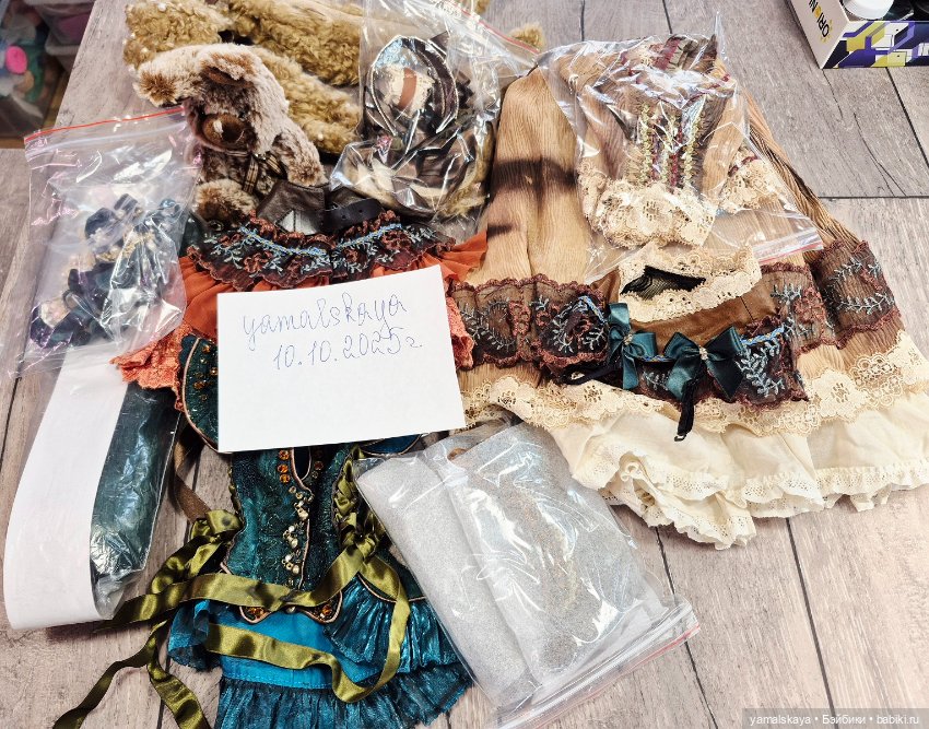 Лимитный аутфит Souldoll для Zenith girl (фото 4)