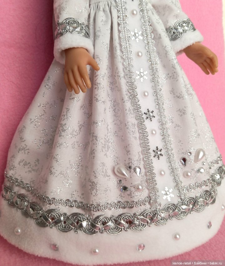 Костюм Снегурочки для Паола Рейна (фото 5)