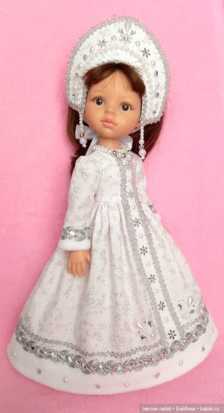 Костюм Снегурочки для Паола Рейна (фото 2)