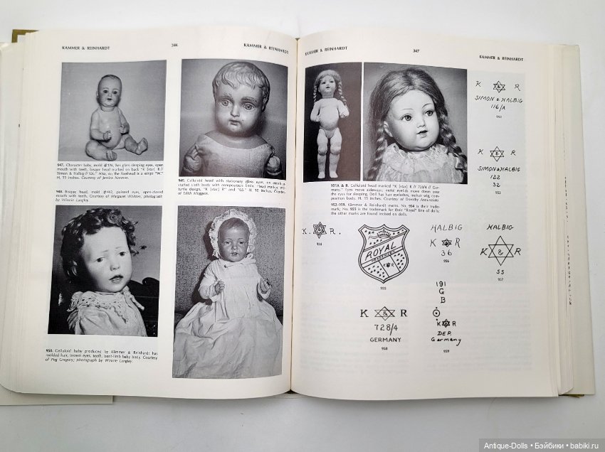 Книга об антикварных куклах The Collector's Encyclopedia, 1-е издание, Evelyn J. Coleman (фото 5)