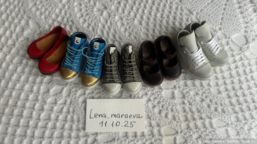 Обувь для Птички Лоры и Томми Амикус