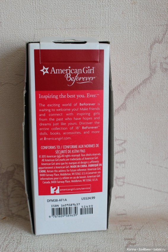 American girl mini Жозефина Монтойя (фото 2)