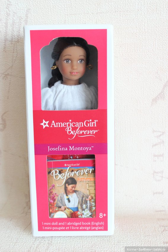 American girl mini Жозефина Монтойя