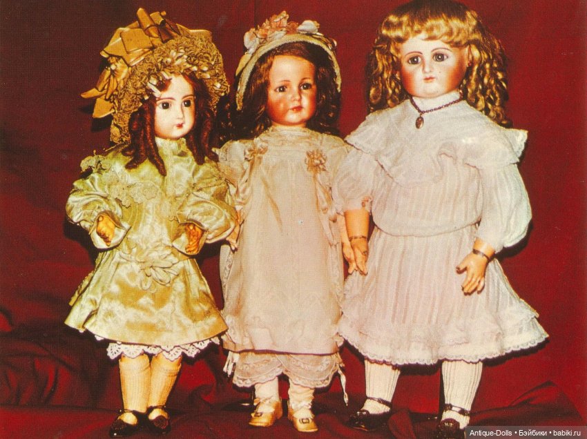 Книга-энциклопедия об антикварных куклах The Collector's Encyclopedia, 1-е издание, Evelyn J. Colema (фото 6)