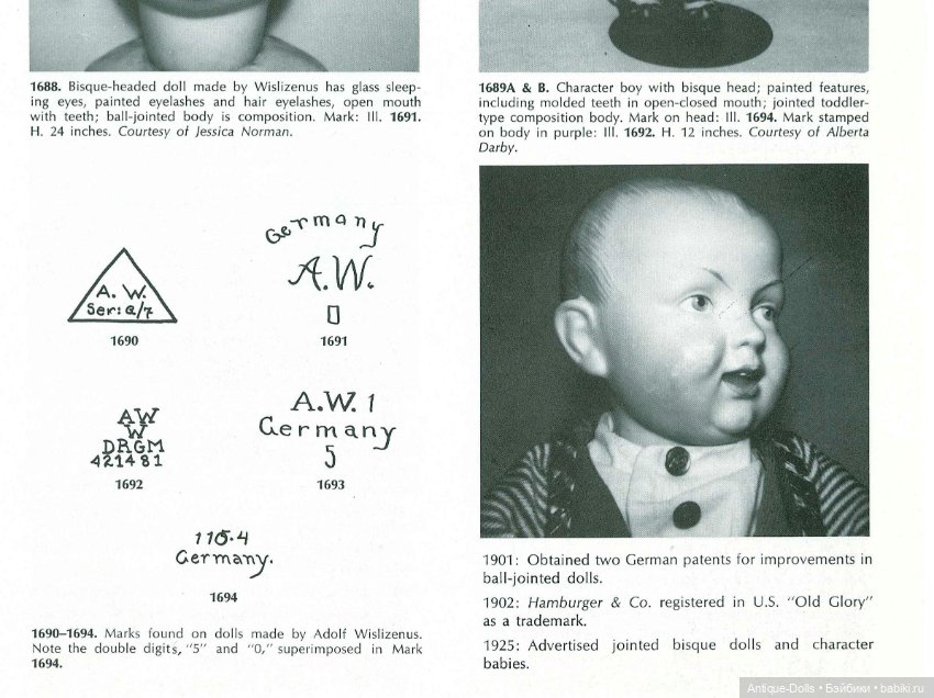 Книга-энциклопедия об антикварных куклах The Collector's Encyclopedia, 1-е издание, Evelyn J. Colema (фото 9)