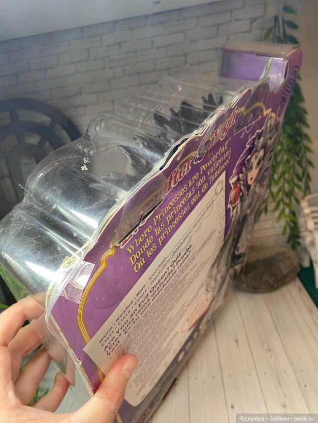 ЭАХ raven queen, рейвен квин (фото 9)